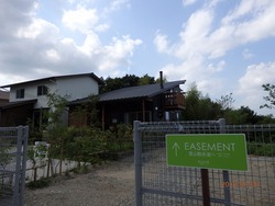 P7060214