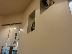 DSC01931