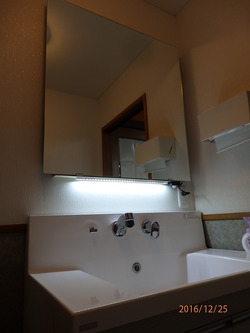 PC250938