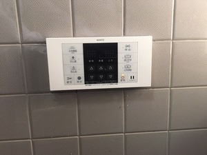 µÈÅÄÅ¡2
