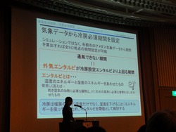 DSC07450