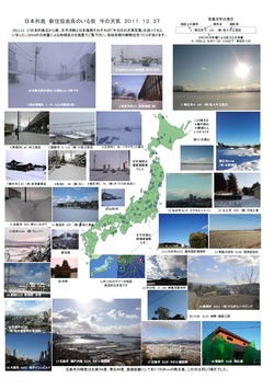 Image2