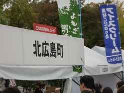 CIMG0229