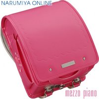 いちご メゾピアノランドセルピンク メゾピアノ ランドセル いちごくらぶ
