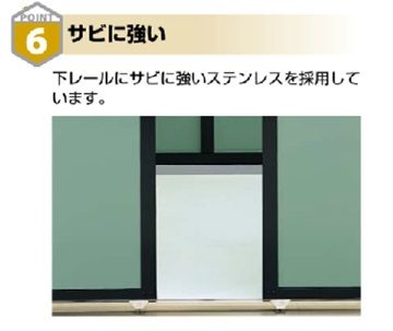 自治会用ダストピット6