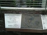 6f5a6d97.jpg