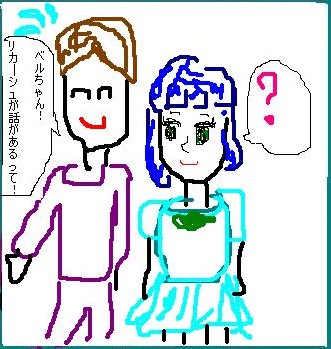 ¥ê¥«¡¼¥·¥å¸½¤ë£±