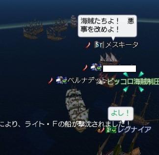 ¥¤¥Ù¥ó¥È£µ