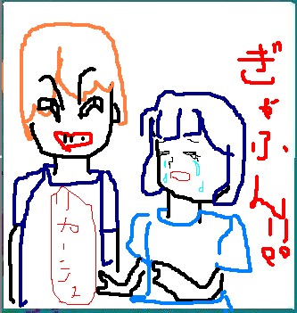 ¥ê¥«¡¼¥·¥å¸½¤ë£´