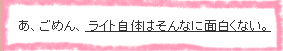BlogPaint