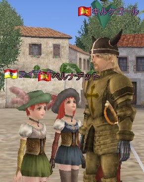 ¥¹¥ë¡¼¥×³Ø±à£±£³