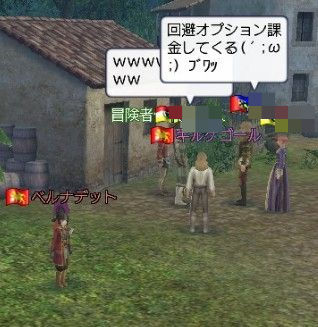 BlogPaint