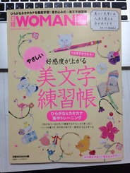 画像1