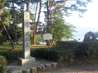 ama01