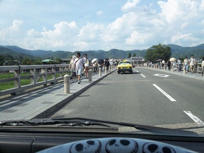 toge03