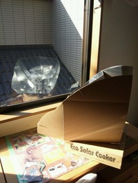 mail