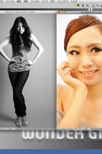 blog