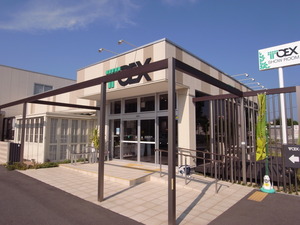 東洋エクステリア岡山ショールーム