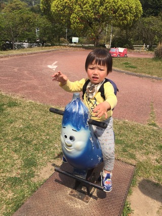 Image_d5d2387