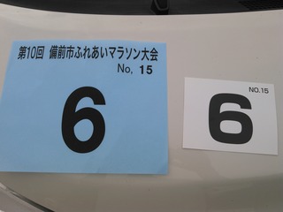 KIMG6998