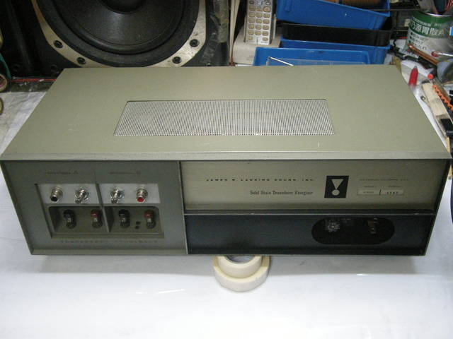 JBL-SE408S_チューンUP記・・・ : 世界一高額なオーディオ機器 JBL-SE408S_チューンUP記・・・ : 世界一高額なオーディオ機器