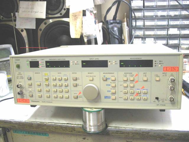 Panasonic Audio Analyzer Vp-7723Aの整備・(3台目) : 世界一 Panasonic Audio Analyzer Vp-7723Aの整備・(3台目) : 世界一