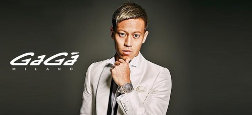 本田