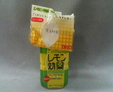 120830062005.jpg