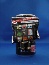 À¸¶¨¥³¥é¥Ü¥±¥·¥´¥à£Â
