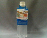 120530062005.jpg