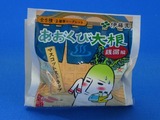 ¤¢¤ª¤¯¤ÓÂ纬P