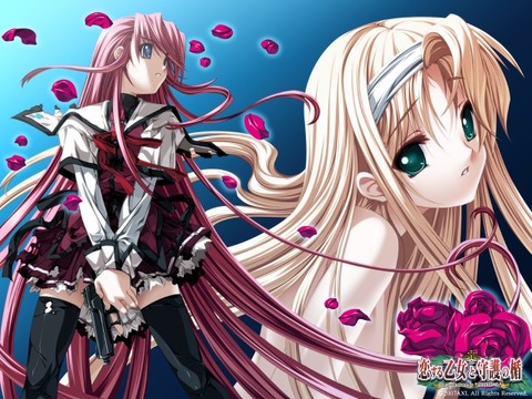 Lycee 恋する乙女と守護の楯 真田 設子 SP (松田理沙 直筆サイン) Lycee 恋する乙女と守護の楯 真田 設子 SP (松田理沙 様 直筆サイン)