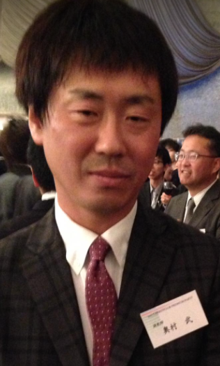 大和田