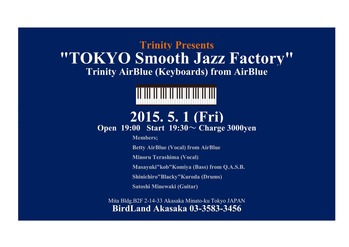 Flyer_20150501A_01