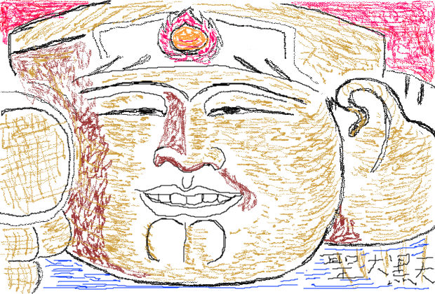 BlogPaint