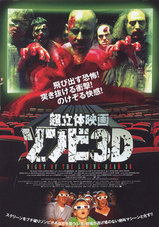 ĶΩ�αǲ衡�����3D