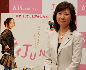 nodaseiko