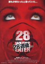 28���塦����