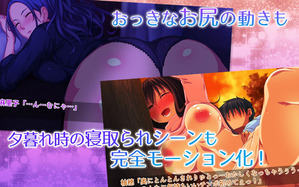 deisui_s_01_03