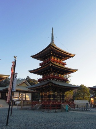 Naritasan002