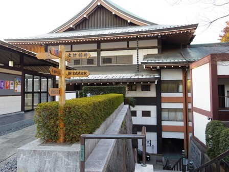 Naritasan03