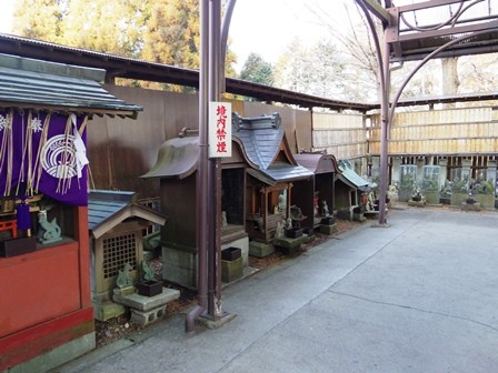 Naritasan13