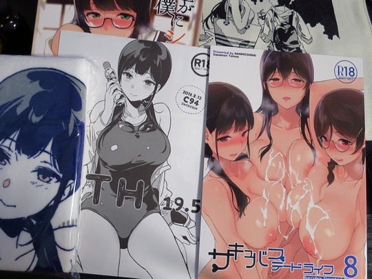 C94_3_get08