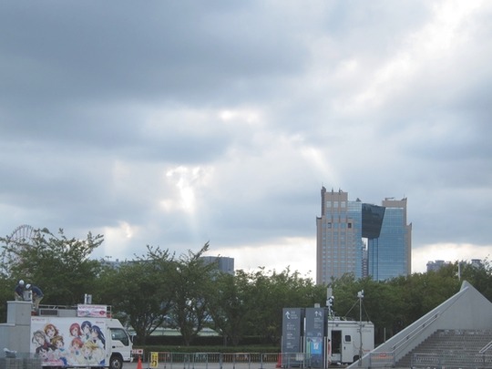 C88_3_31