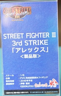 20160212_HOBBY_MILESTONE06