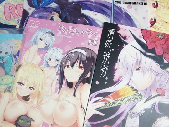 C92_1_Get05