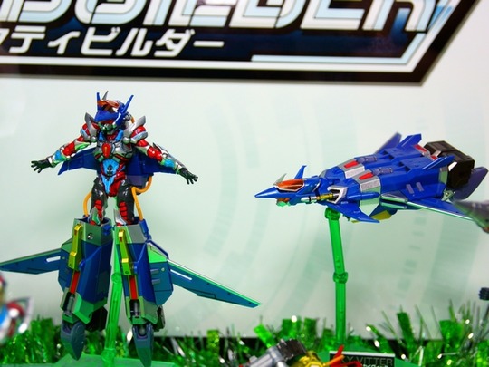megahobby_GRIDMAN04