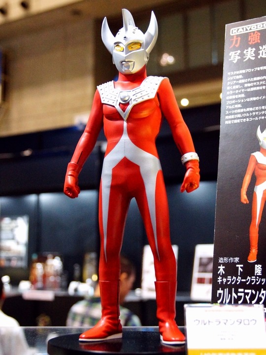 WF2018S_toku_海洋堂01