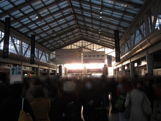 C89_1_34
