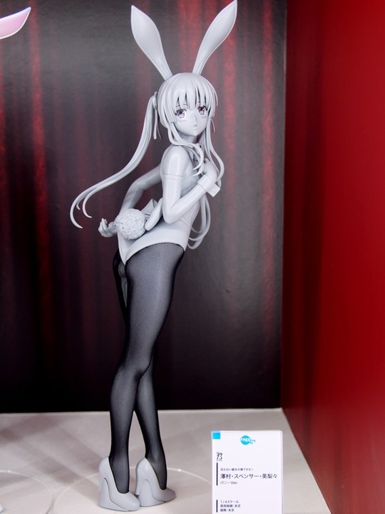 WF2017S_WHL4U16